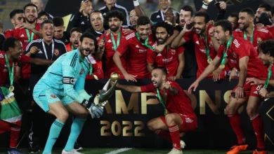 توج الأهلي المصري بدوري أبطال أفريقيا للمرة 11 في تاريخه
